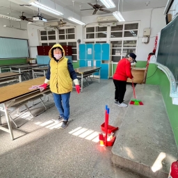 協助教室環境清潔